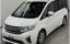 2016 Honda STEP WAGON 照片 1