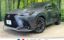 2023 Lexus NX 照片 1