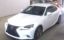 2013 Lexus IS — фото 1