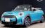 2023 MINI OTHER 照片 1