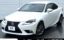 صورة 1 لـ 2013 Lexus IS