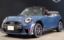 صورة 1 لـ 2025 MINI OTHER