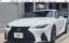 2023 Lexus IS 照片 1
