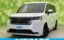صورة 1 لـ 2024 Honda STEP WAGON