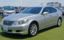2010 Lexus LS 照片 1