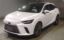 2023 Lexus RX photo 1