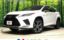 صورة 1 لـ 2022 Lexus RX