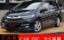 صورة 1 لـ 2017 Honda SHUTTLE