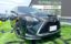 صورة 1 لـ 2015 Lexus RX