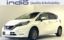 2017 Nissan NOTE photo 1