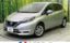 صورة 1 لـ 2017 Nissan NOTE