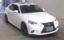 2014 Lexus IS — фото 1