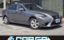 2013 Lexus IS — фото 1