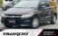 2008 Honda STREAM 照片 1