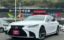 صورة 1 لـ 2018 Lexus LS