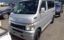 صورة 1 لـ 1999 Honda VAMOS