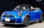صورة 1 لـ 2025 MINI OTHER