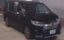 صورة 1 لـ 2018 Honda STEP WAGON