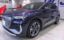 صورة 1 لـ 2023 AUDI Q4 E-TRON