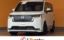 2026 Honda STEP WAGON photo 1
