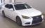 2012 Lexus LS 照片 1