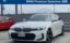 2025 BMW 3 SERIES 照片 1