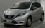 صورة 1 لـ 2020 Nissan NOTE