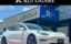 صورة 1 لـ 2019 Tesla MODEL 3