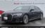 2023 AUDI A8 照片 1