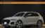 2021 AUDI SQ5 照片 1