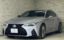 صورة 1 لـ 2021 Lexus IS
