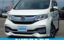 صورة 1 لـ 2017 Honda STEP WAGON