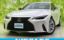 صورة 1 لـ 2021 Lexus IS