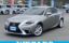 2014 Lexus IS photo 1