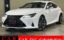 2022 Lexus RC 照片 1