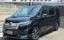 صورة 1 لـ 2021 Honda STEP WAGON