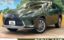 صورة 1 لـ 2021 Lexus RX