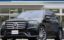 2023 Mercedes-BENZ GLS photo 1