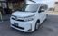 صورة 1 لـ 2017 Toyota VOXY