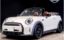 صورة 1 لـ 2023 MINI OTHER