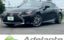 2014 Lexus RC — фото 1