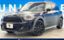 صورة 1 لـ 2020 MINI OTHER