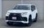 2024 Lexus LX 照片 1