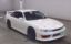 1997 Nissan SILVIA photo 1
