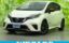 2020 Nissan NOTE — фото 1
