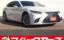 2017 Lexus LS — фото 1