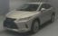 صورة 1 لـ 2020 Lexus RX