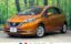 صورة 1 لـ 2017 Nissan NOTE