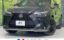 2023 Lexus NX 照片 1