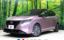 2021 Nissan NOTE 照片 1
